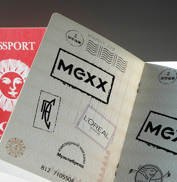 Дизайн приглашения в форме паспорта фото 146