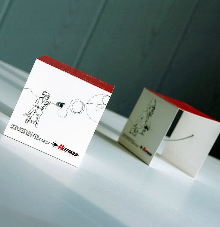 Дизайн объемной открытки с нитью фото 161