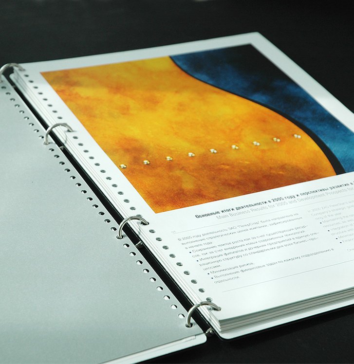 Дизайн брошюры с обложкой из аллюминия фото 53